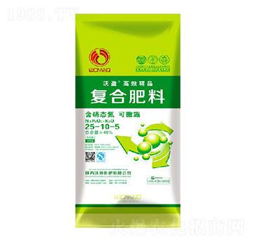 復(fù)合肥料25-10-5-沃盈生物