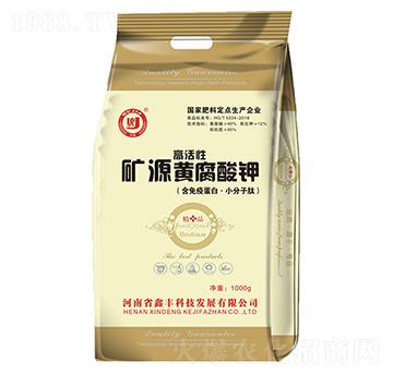 高活性礦源黃腐酸鉀-鑫豐科技