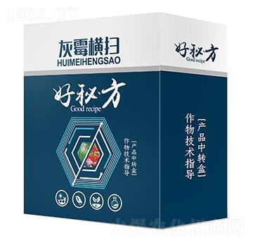 灰霉橫掃-好秘方-豆本豆