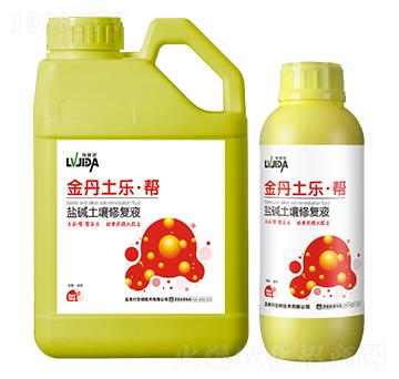 �}�A�����ޏ�(f��)Һ-������(l��)����-������