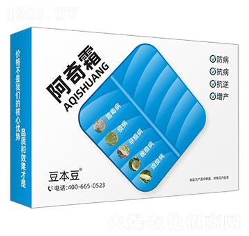 阿奇霜-豆本豆