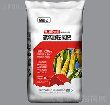 高塔脲銨氮肥28-13-10-金福苗-金裕農(nóng)