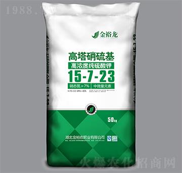 高塔硫酸基-高濃度硫酸鉀15-7-23-金裕龍-金裕農(nóng)