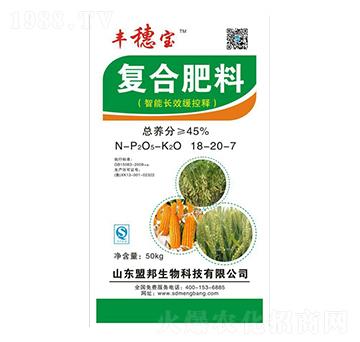 �����LЧ����ጏͺϷ���18-20-7-�S�댚-�˰�