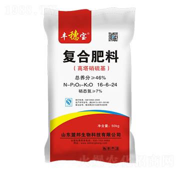 高塔硝硫基復(fù)合肥料16-6-24-豐穗寶-盟邦