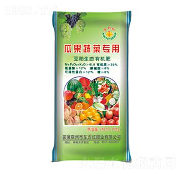瓜果蔬菜專用有機肥-金丹利-東方紅
