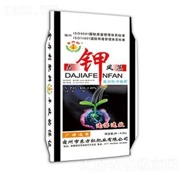 大鉀風(fēng)范-東方紅