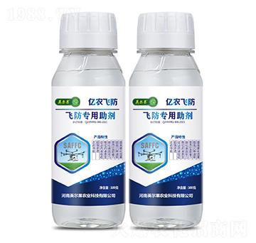 飛防專用助劑-億農飛防-英爾果