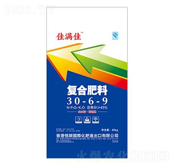 復(fù)合肥料30-6-9-佳滿加-陸盛科技