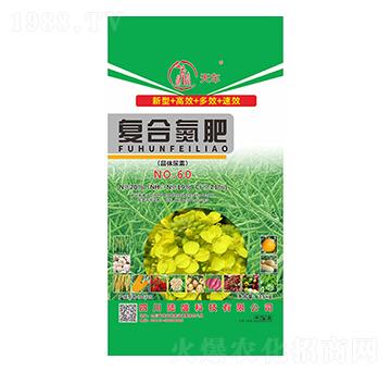 復合氮肥（晶體尿素）-陸盛科技