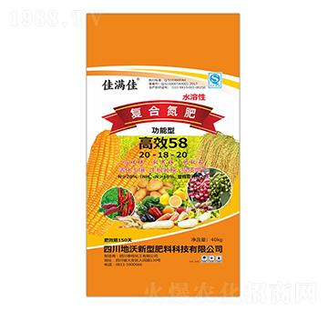 功能型復(fù)合氮肥-佳滿佳-陸盛科技