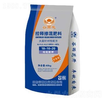 控釋摻混肥料18-10-20-谷雨花-谷雨肥業(yè)