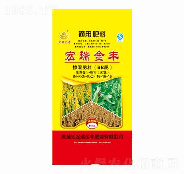 通用型摻混肥料16-16-16-宏瑞金豐