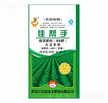大豆專用摻混肥料12-25-11-佳幫手-宏瑞金豐