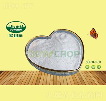 硫酸鉀全水溶粉末SOP0-0-50-多谷樂