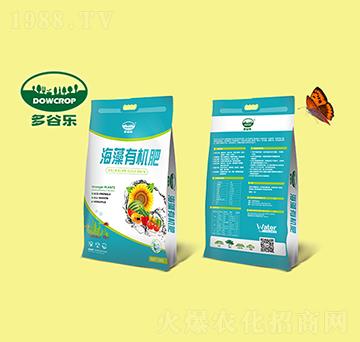 海藻有機(jī)肥-多谷樂(lè)