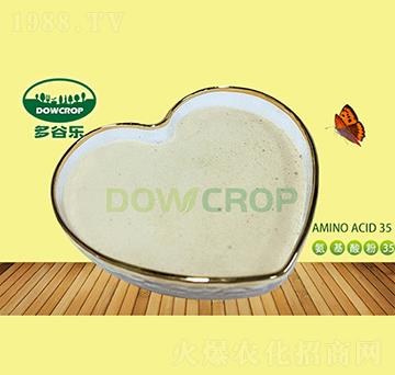 復(fù)合氨基酸粉35%-多谷樂(lè)