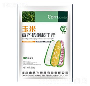 玉米高產扛到超千斤-白市化工