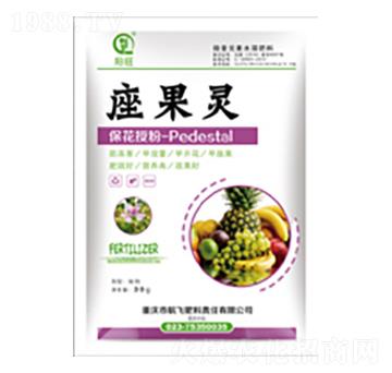 座果靈-白市化工