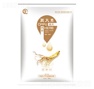 藥材膨大素-白市化工