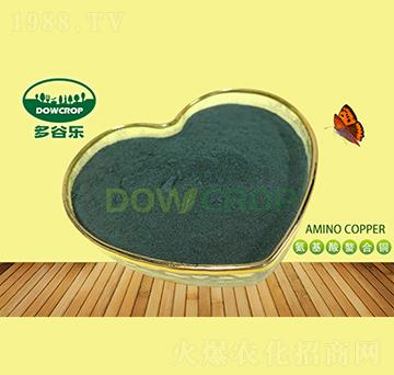 全水溶氨基酸螯合銅-多谷樂