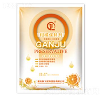 柑橘保鮮劑-白市化工