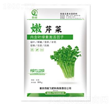 鮮韭菜-白市化工