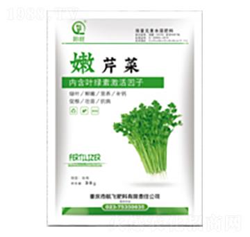 嫩芹菜-白市化工