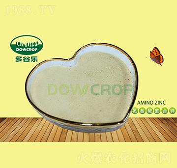 全水溶氨基酸螯合鋅-多谷樂