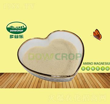全水溶氨基酸螯合鎂-多谷樂