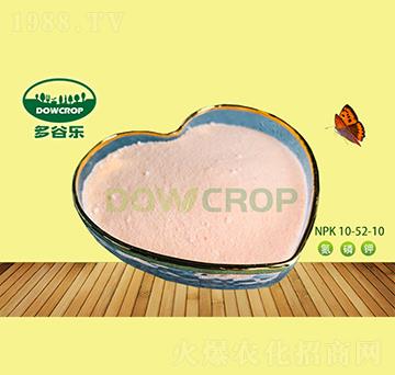 大元素水溶肥NPK10-52-10-多谷樂