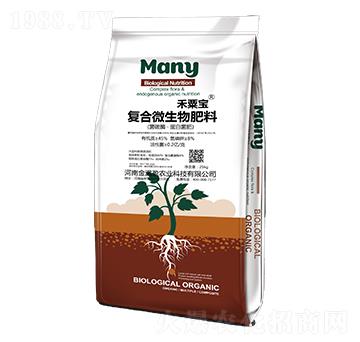 復(fù)合微生物肥料-禾粟寶-金滿盈農(nóng)業(yè)