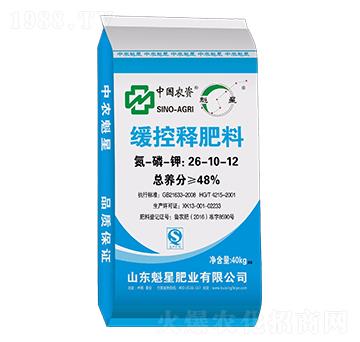 緩控釋肥料26-10-12-魁星肥業(yè)