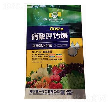 硝酸鉀鈣鎂肥-鄂一化工