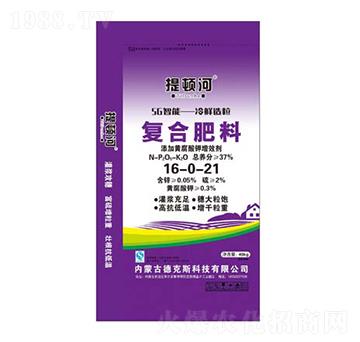 復合肥料16-0-21-提頓河-德克斯