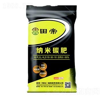 納米碳肥10-30-10-田帝