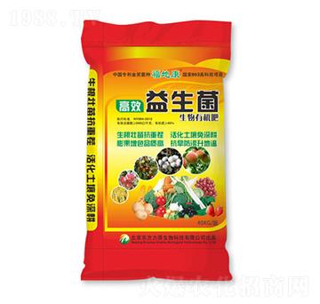 生物有機(jī)肥（粉劑）-益生菌-東方力原