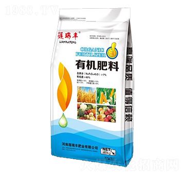 有機(jī)肥料（40kg）-蓮瑞豐