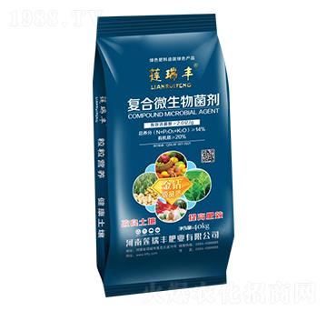 復(fù)合微生物菌劑（藍(lán)袋）-蓮瑞豐