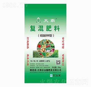 硫酸鉀型復混肥料12-18-15-天霸-金穗肥業(yè)
