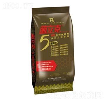 生物有機肥-菌立克-向榮肥業(yè)