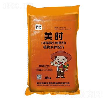 海藻微生物菌劑-美時(shí)-潤(rùn)章海洋