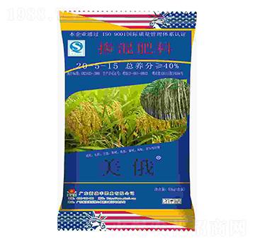 摻混肥料20-5-15-美俄-新盛豐
