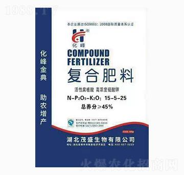 復合肥料-15-5-25-化峰-中正