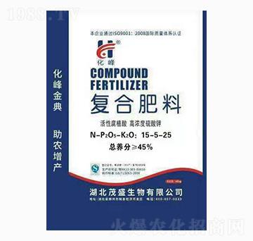 復合肥料15-5-25-化峰-中正