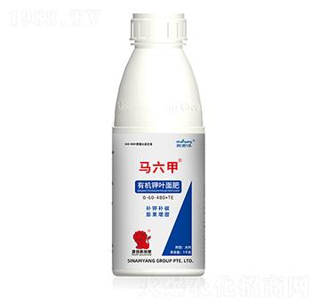 有機鉀葉面肥0-60-480+TE-馬六甲-新南洋