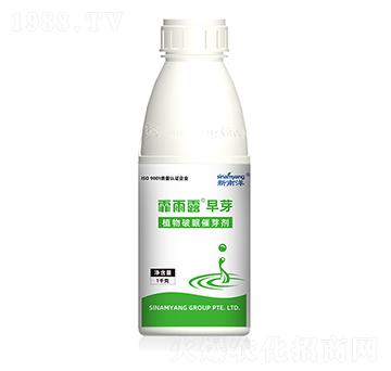 植物破眠催芽劑-霏雨露早芽-新南洋