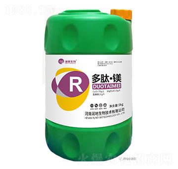 中量元素水溶肥料-多肽鎂-潤(rùn)地生物