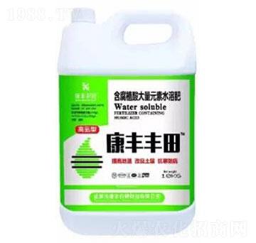 高氮型含腐殖酸大量元素水溶肥150-50-50-康豐豐田-康豐農(nóng)肥