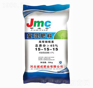 高塔硝硫基復(fù)混肥料15-15-15-誠(chéng)成肥業(yè)